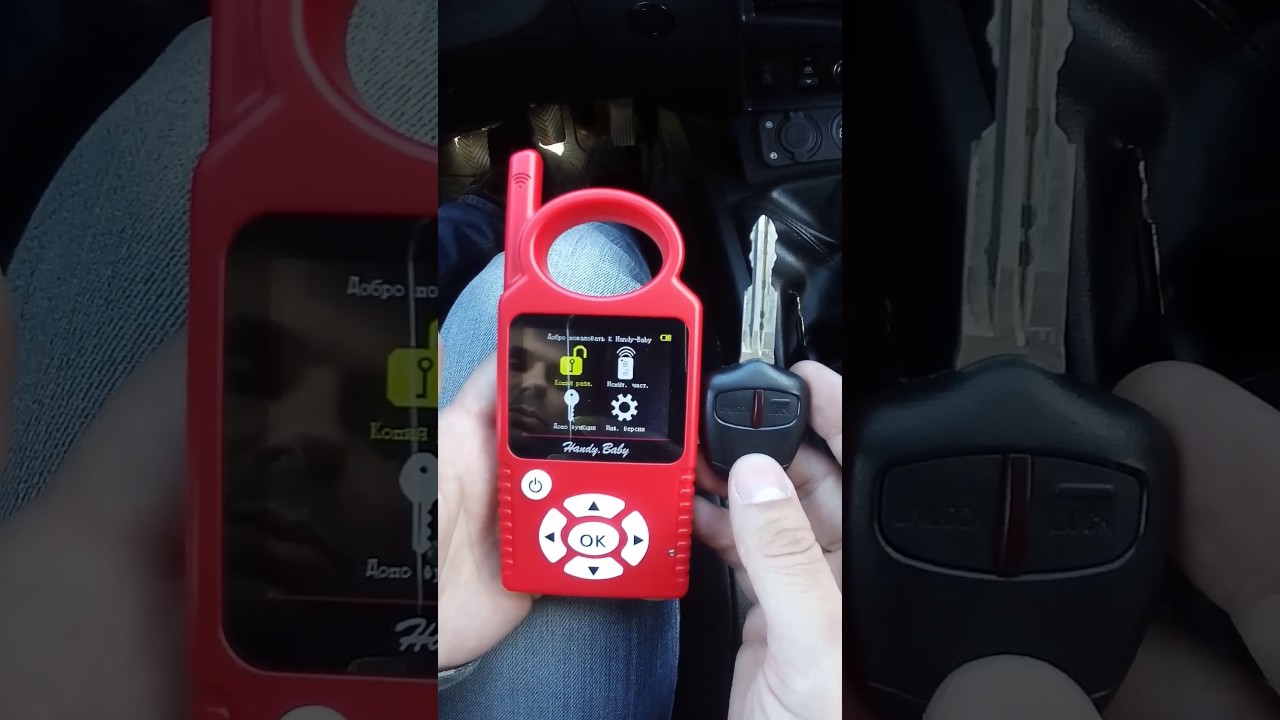 Handy Baby русская версия , копирование 46 чипа автомобиль Mitsubishi L200 , чип 46