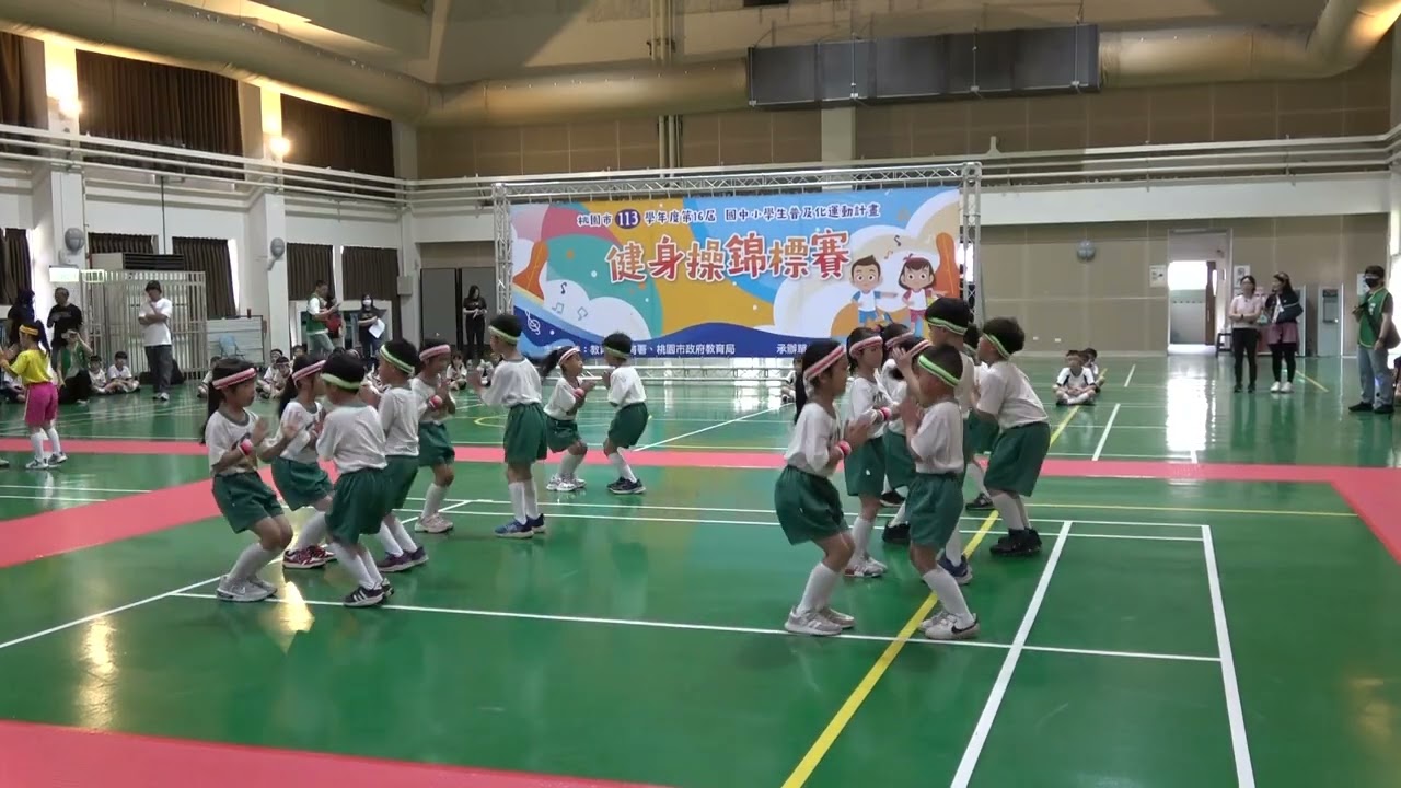 楊梅國小一年六班參加桃園市113學年度健康操決賽榮獲一年級組 優等