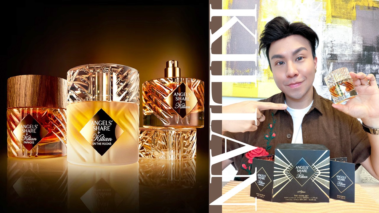 Kilian | Angels' Share 系列香水分享