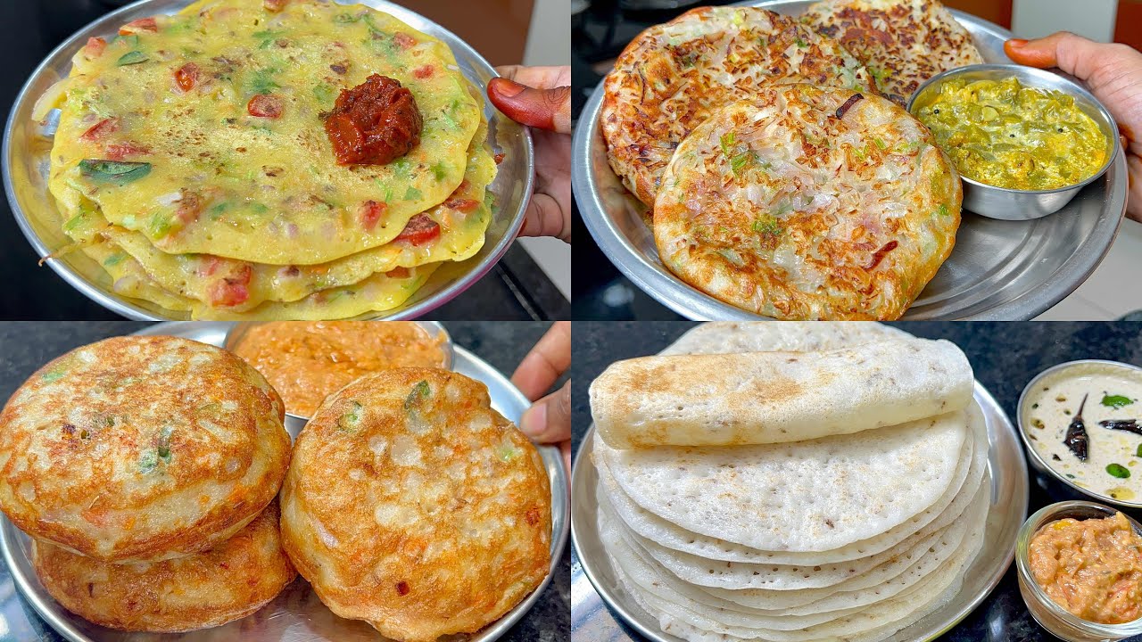 సమయానికి ఇడ్లీ దోశ పిండి లేనప్పుడు అప్పటికప్పుడు చేసే 4 రకాల హెల్తీ బ్రేక్ఫాస్ట్ రెసిపీస్ భలే ఉంటాయి