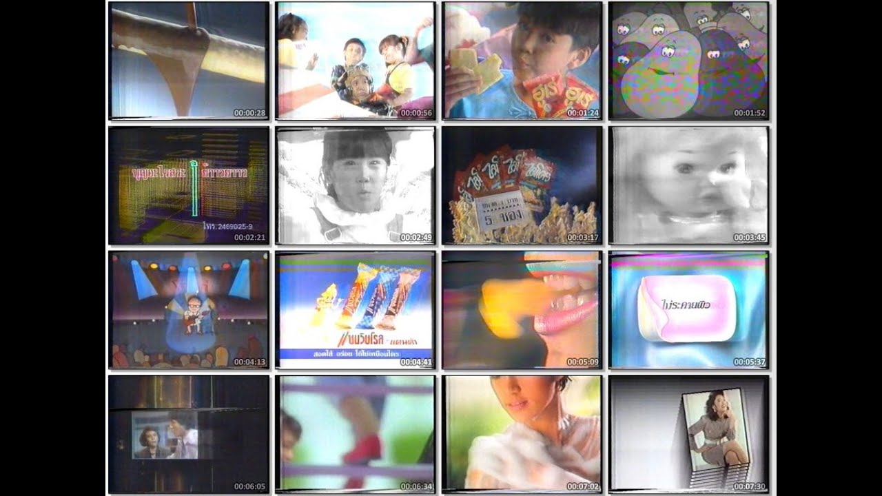 โฆษณา ช่อง 3 ช่วงการ์ตูน Transformer ปี 2531