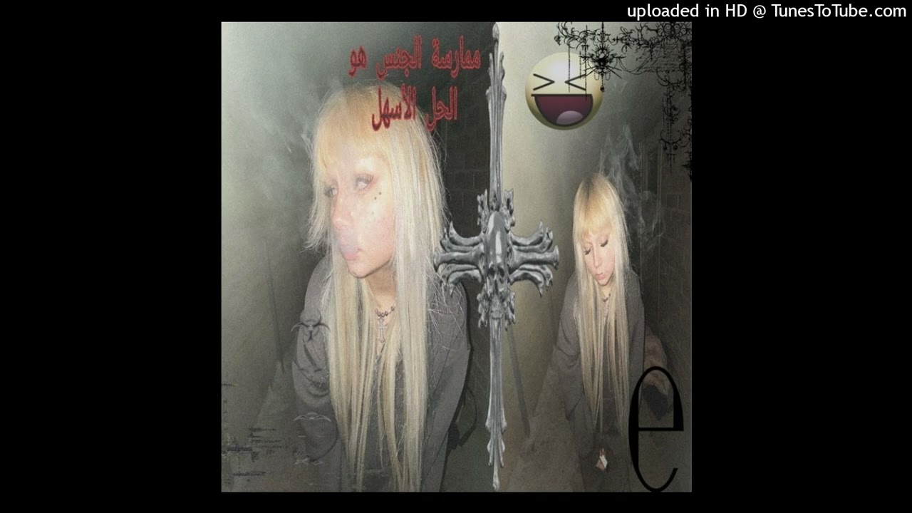 [free] redda + DS6 + lovemusic + fenix darko type beat "turtle"