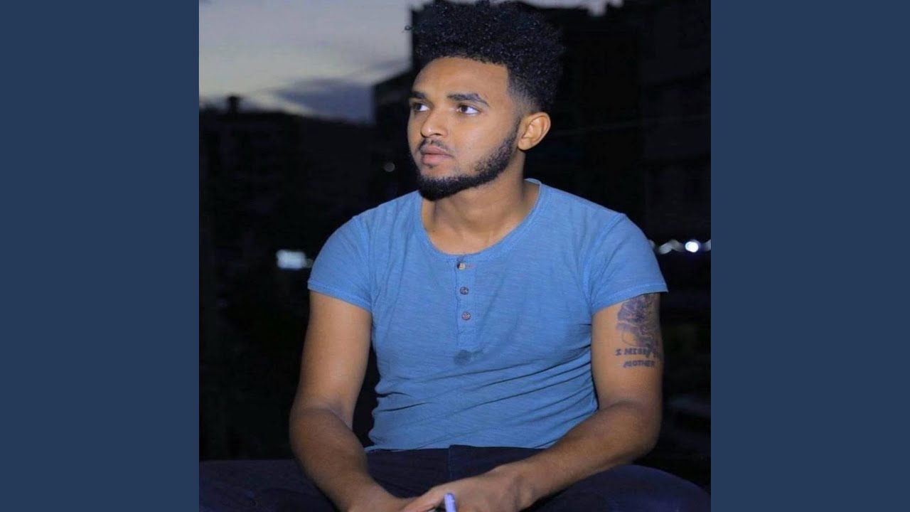 ጠፊአ ወ ጠፊአ