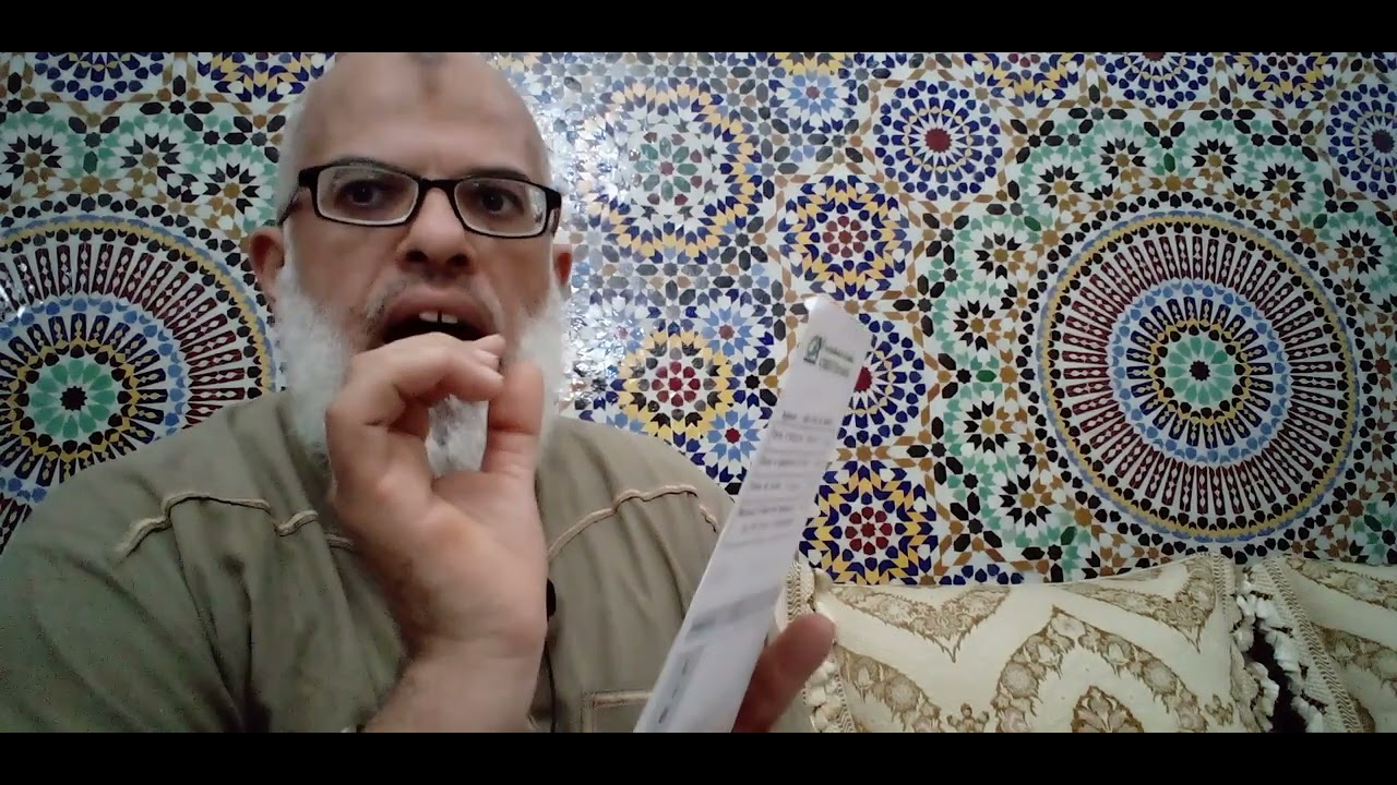 التجارة الدولية: HS CODE رمز النظام المنسق الجمركي