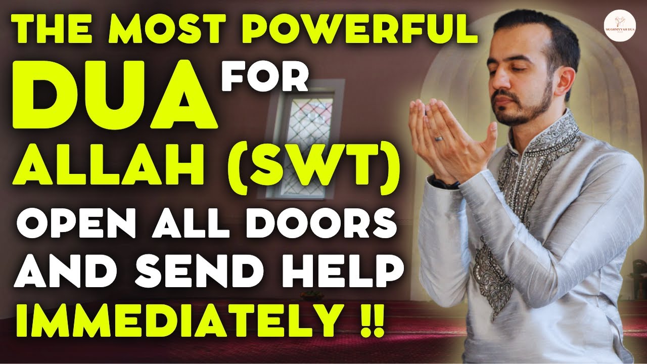 Repeat This Waqi'ah And Allah Will Give You Instant Rizq Within 1 Day - Dua For Rizq, Money, Success