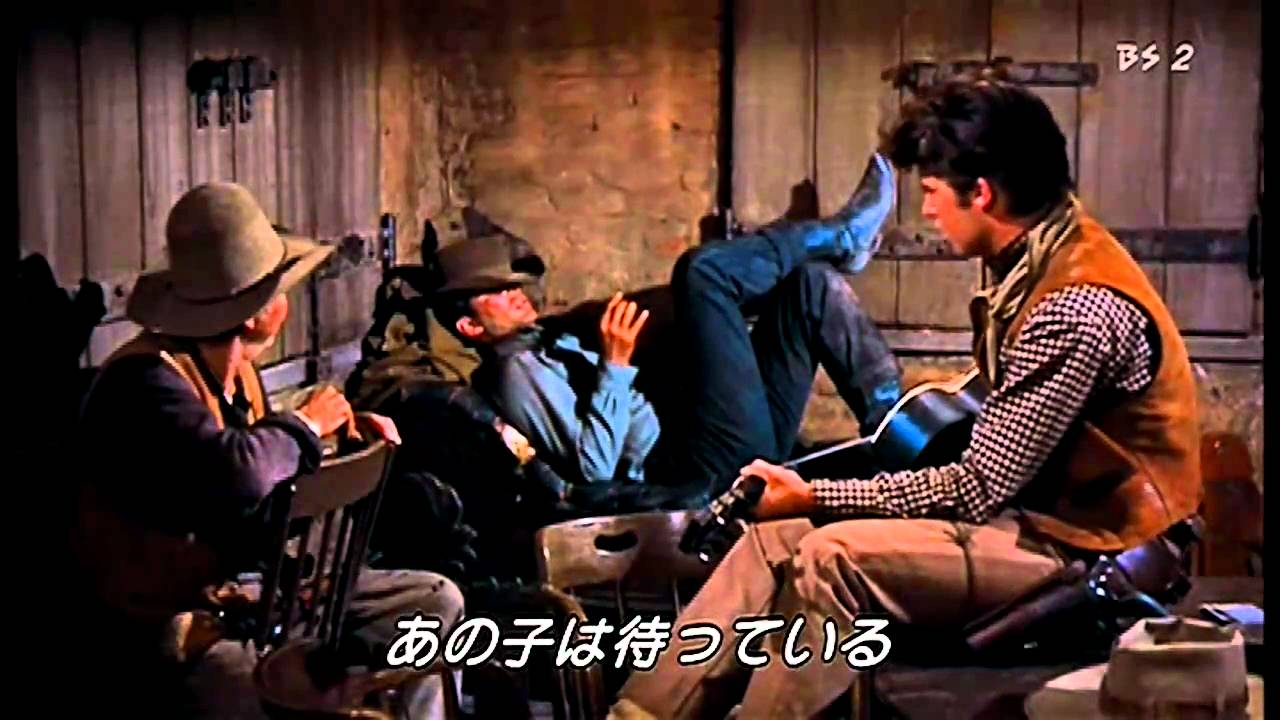 Rio Bravo (リオ・ブラボー）　ライフルと愛馬 / シンディ【720P】