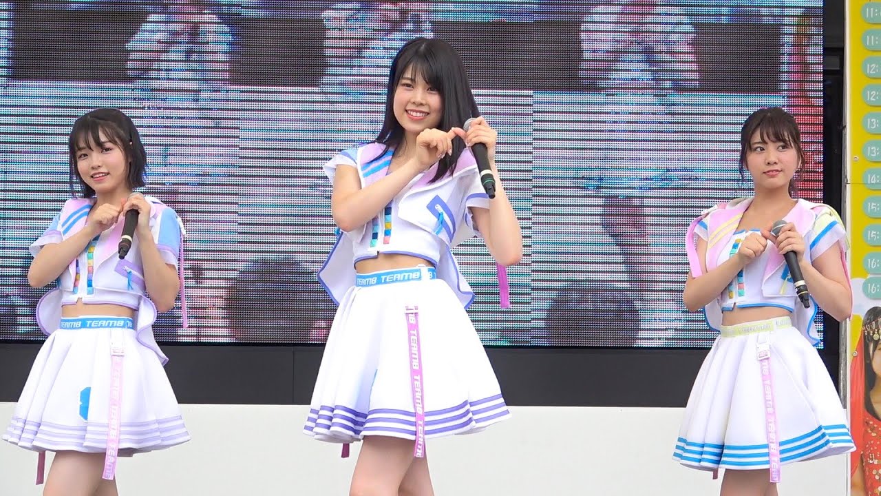 会いたかった LOVE TRIP AKB48 Team8 2018スマイルfestivalちば
