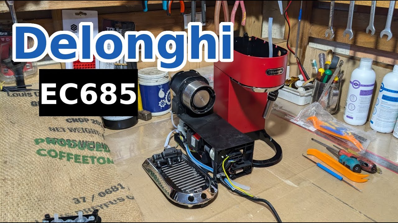 Разобрать кофеварку Delonghi EC685