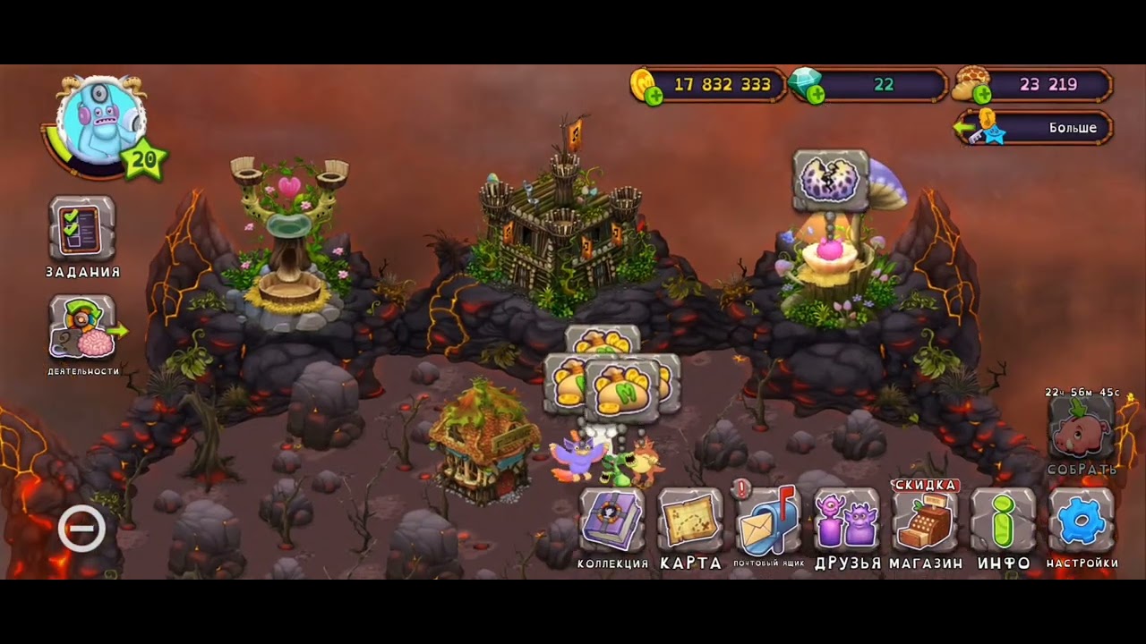 МСМ 5. Задачи на будущее