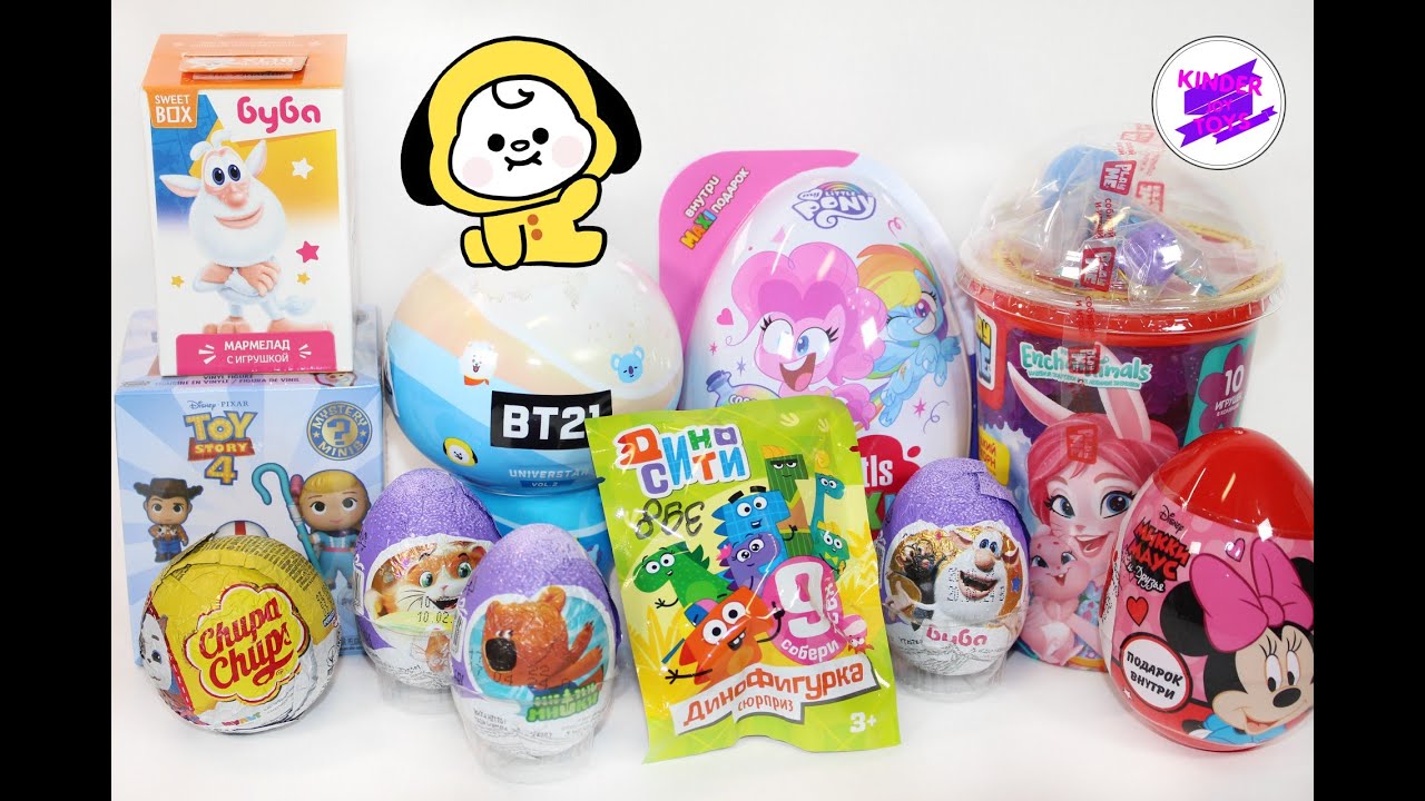 Микс сюрпризов по мультикам! Мультяшный микс. BT21, Буба, Дино Сити, Ми-Ми-Мишки и др.