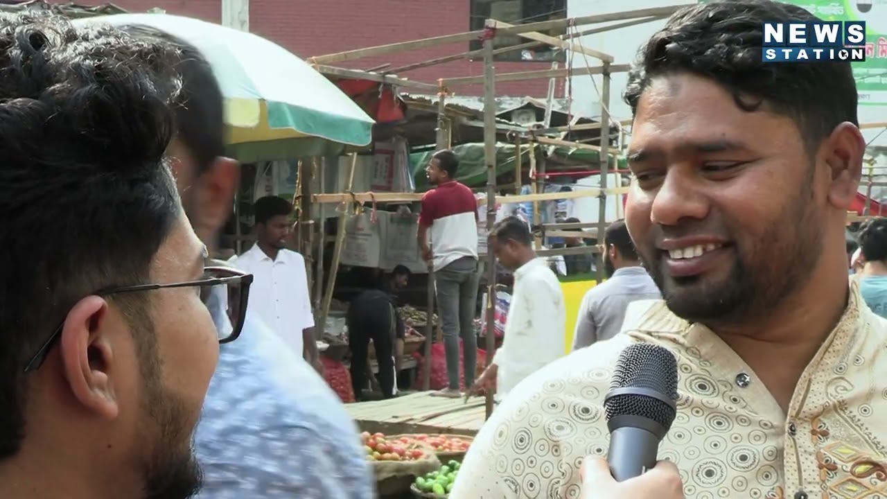 বাজারে ফিরেছে কিছুটা স্বস্তি, দাবি ক্রেতাদের |Ramadan2026|Ramadanbazar|Bazarsyndicate|Bangladeshnews