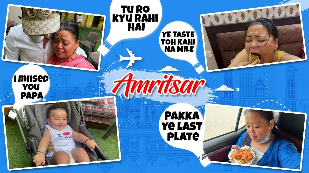 Hum Chale AMRITSAR Nani Se Milne!👵🏻❤️ | Amritsar Vlog | Bharti Singh | Haarsh Limbachiyaa | LOL