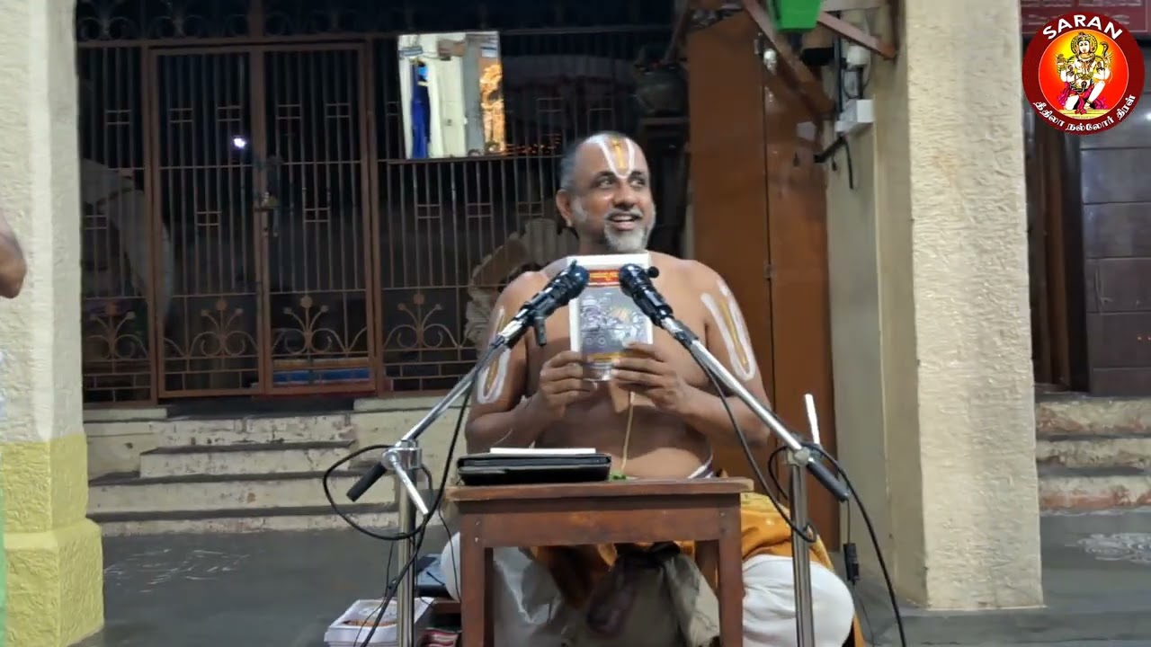 Gita Saaram Part 1 - Upanyasam by Sri APN Swami @ Bengaluru 20-Apr-2024