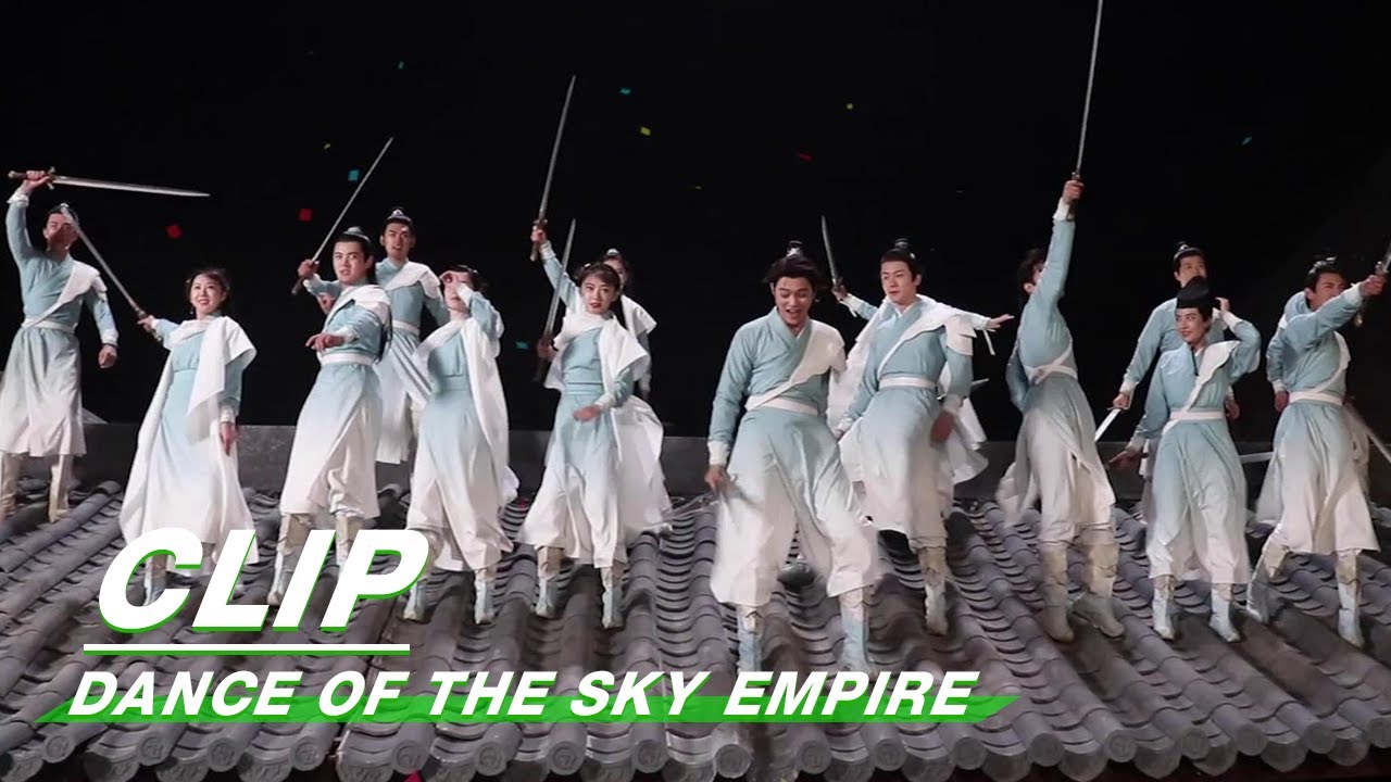 【SUB】Clip: Xukai practicing fighting with his squad | Dance of the Sky Empire 天舞纪 | iQIYI