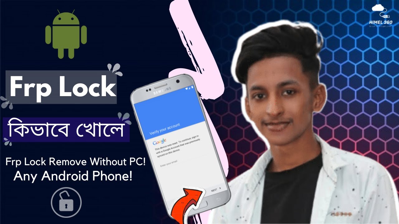 Frp Lock Remove || Google Account Frp Remove || Bypass Without PC.Frp Lock Remov2021