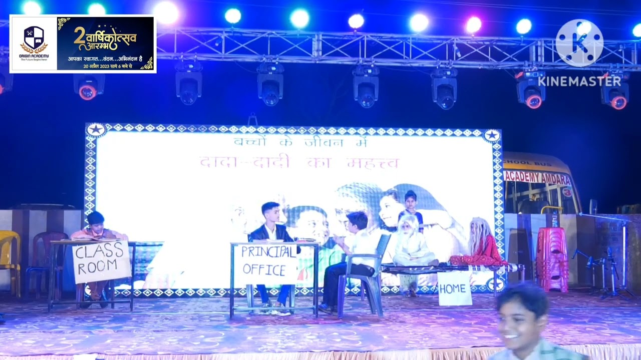 Importance of Grandparents for our children !!Drama!!