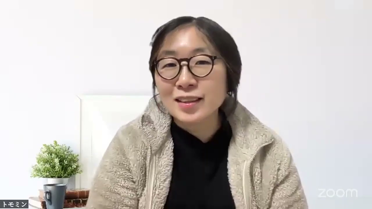 相互理解が必要