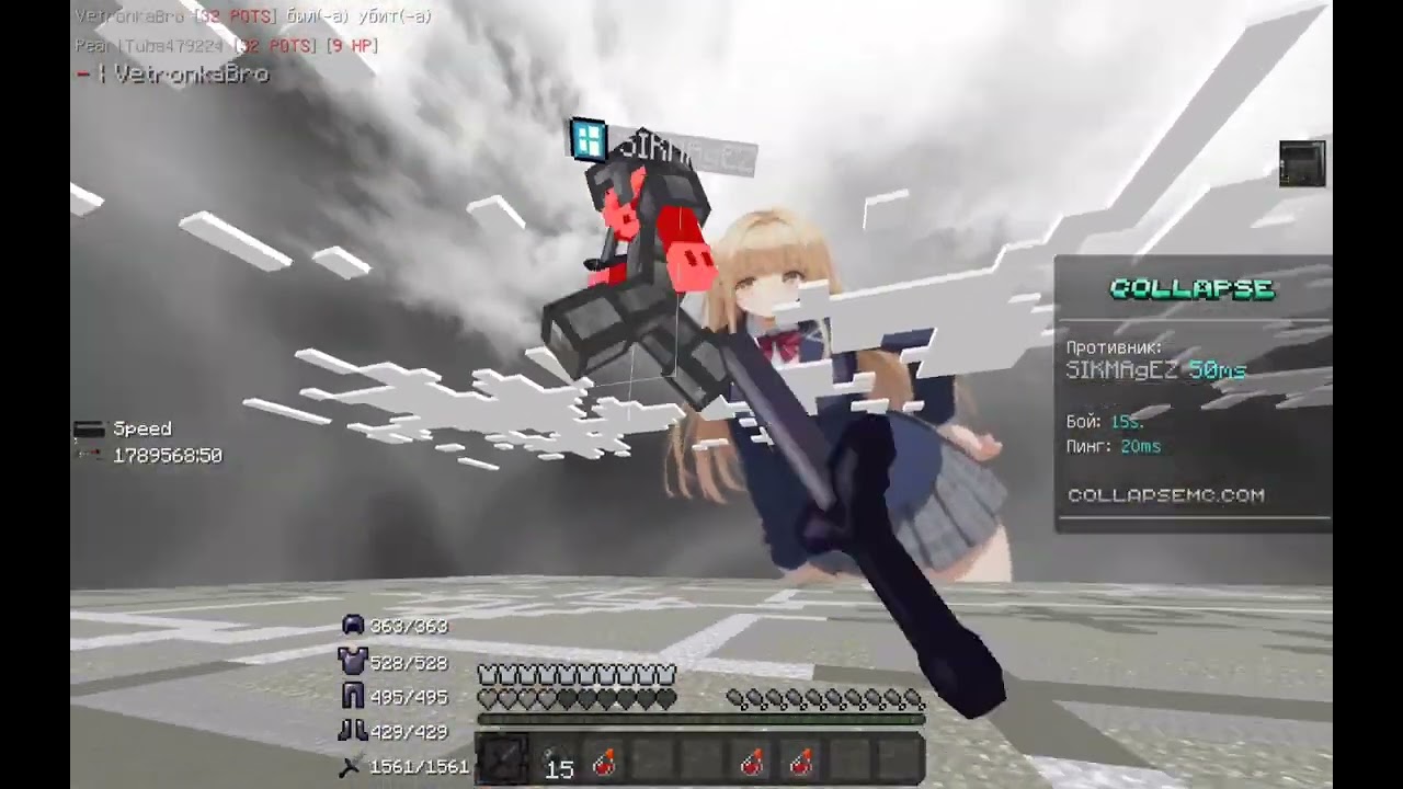 PvP on Phoenix and Collaps and Antralia