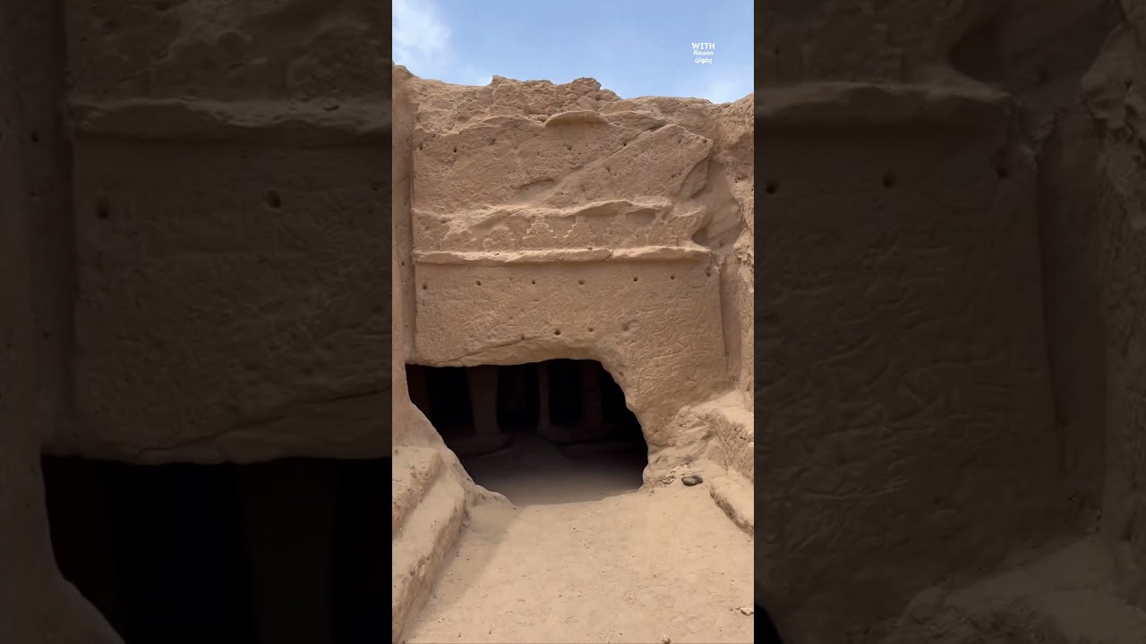Village of Prophet Shuaib's شعيب Mugha'ir Shu'ayb – Madyan - in Tabuk KSA 