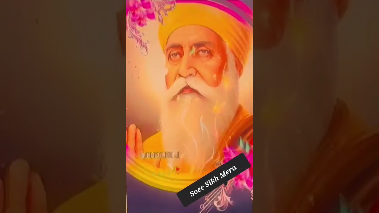 ਆਠ ਪਹਰ ਸਾਲਾਹਿ , ਸਿਰਜਨਹਾਰ ਤੂੰ ॥ ਜੀਵਾਂ ਤੇਰੀ ਦਾਤਿ , ਕਿਰਪਾ ਕਰਹੁ ਮੂੰ ॥੧॥ ਰਹਾਉ ॥ 🌹🪯subscribe 