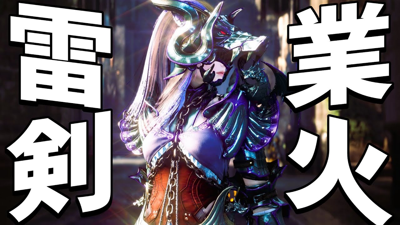 デキア狩場に最適！圧倒的な範囲火力と回復力を両立した「伝承ドラカニア」をおすすめしたい！【黒い砂漠PC】