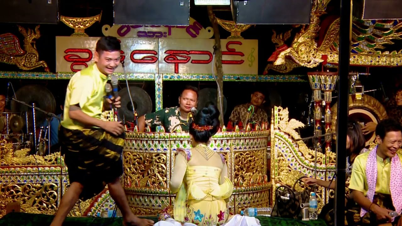 ၄#ချစ်လိုက်တာဘိုမရယ် တဖွဲ့လုံးဖဲ့နေကြတာ သူ့ကို🥰🥰ရယ်လဲရယ်နေရ😃#ဘိုမအငြိမ့်ခန်း  ၄