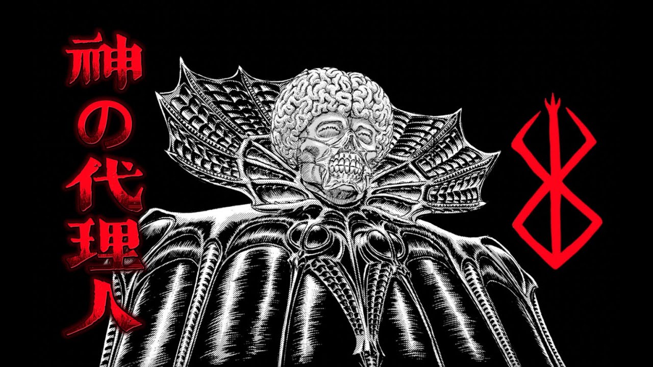 【烙印勇士】VOID波伊德 - 神的代理人 骷髏騎士的死敵！劍風傳奇結局的關鍵人物？BERSERK