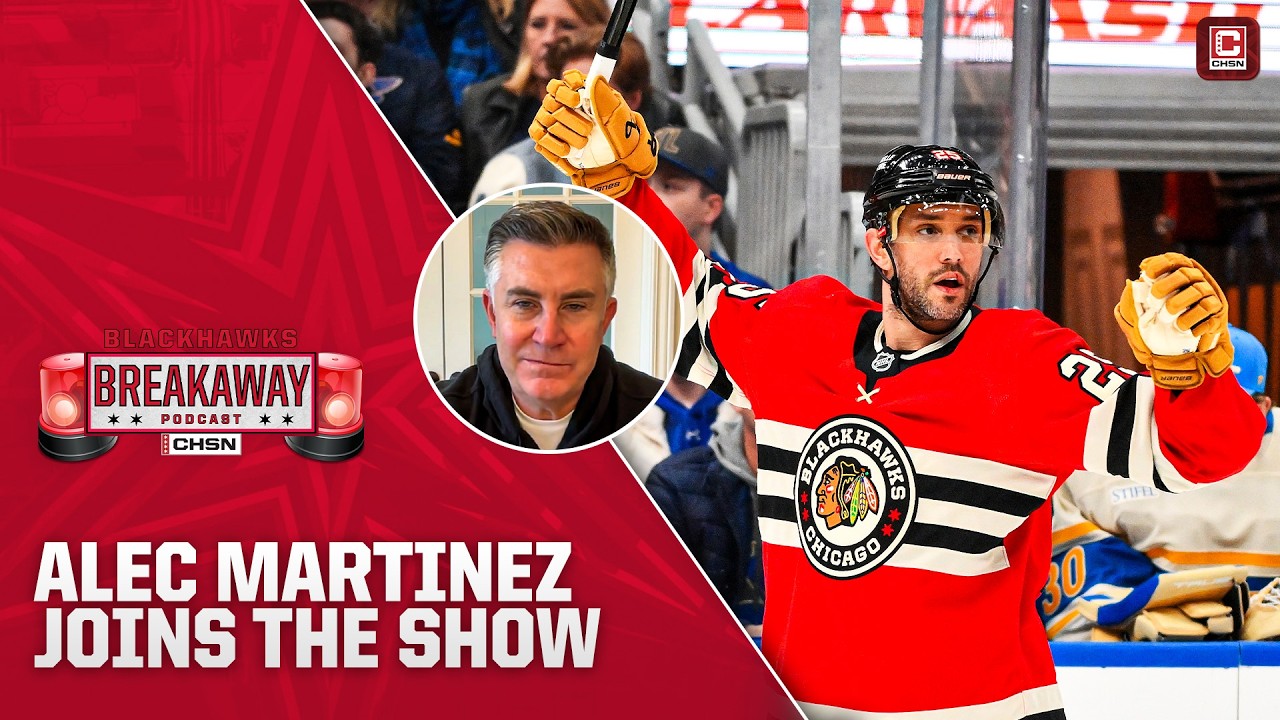 Алек Мартинес о развитии Бедарда и будущем Чикаго | Blackhawks Breakaway