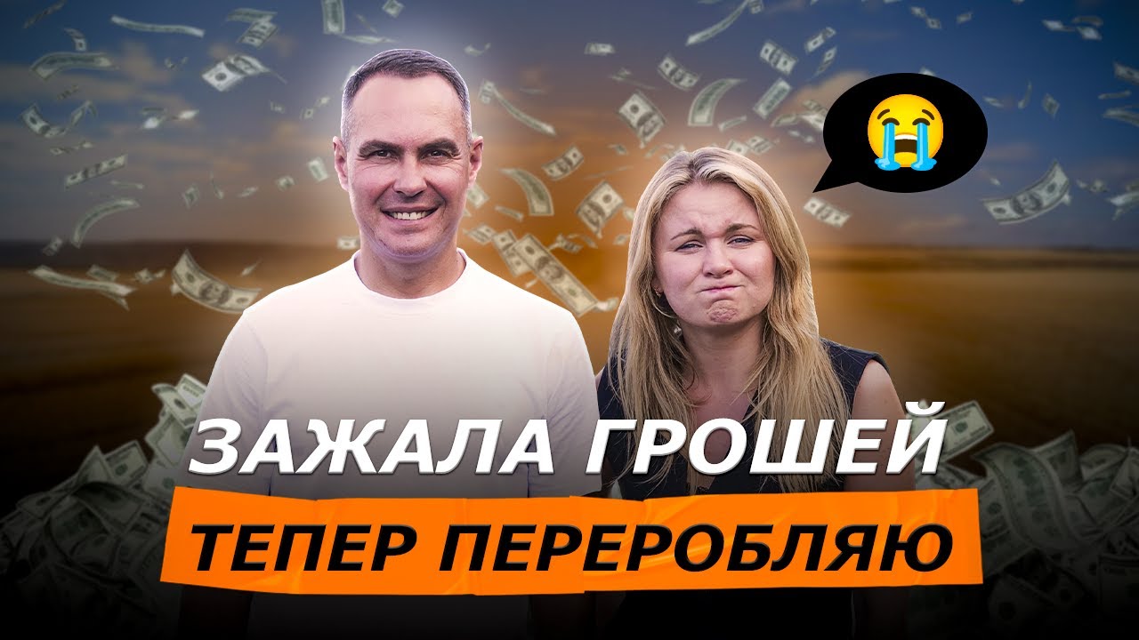 ЩО ЗАВАЖАЄ ПШЕНИЦІ ВСИПАТИ БІЛЬШЕ❓ 3 ТОННИ І 6 ТОНН НА СУСІДНІХ ПОЛЯХ. ЧОМУ?