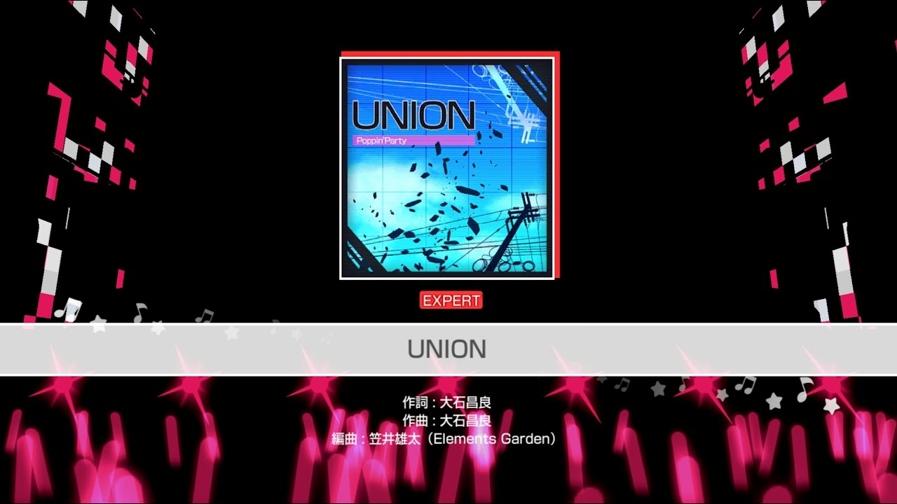 UNION (SSSS.GRIDMAN OP) -「Bandori/BanG Dream!」[EXPERT 10.9 FC]