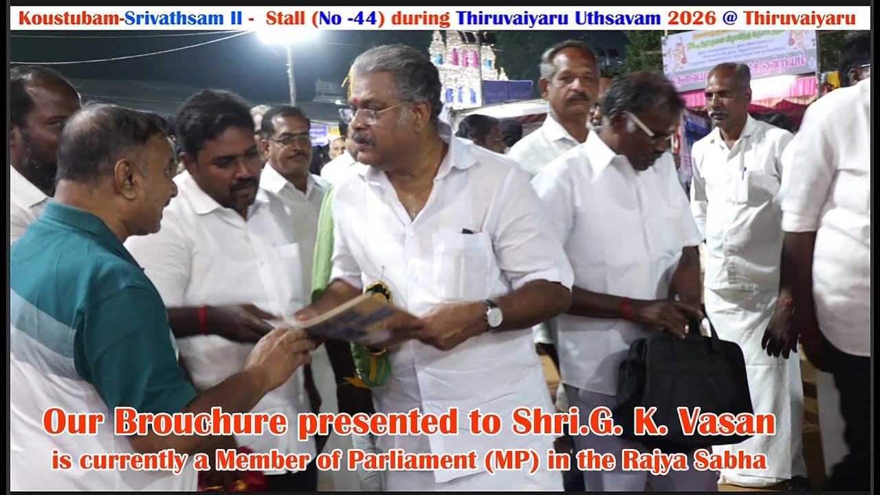 Koustubam-Srivathsam II -  Stall (No -44) during Thiruvaiyaru Uthsavam 2026@Thiruvaiyaru