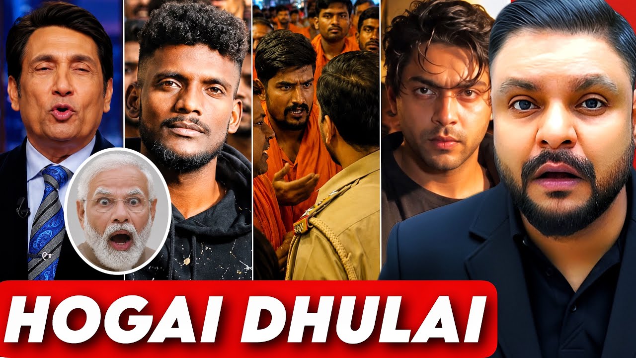 Shekhar Suman | BJP Roast | Modi Trolled | CJP Protest | Aryan Khan | Andhbhakt | Mr Reaction Wala