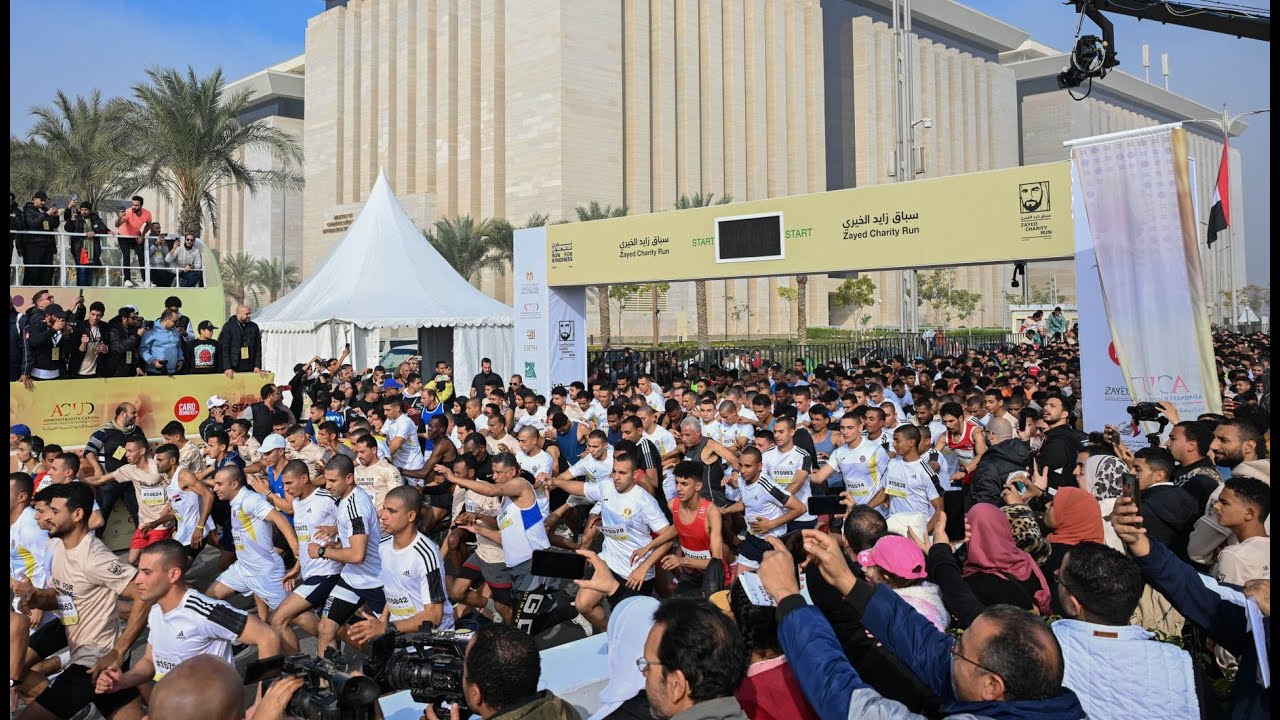 سباق زايد الخيري - (العاصمة الإدارية الجديدة) القاهرة - 30 ديسمبر 2023