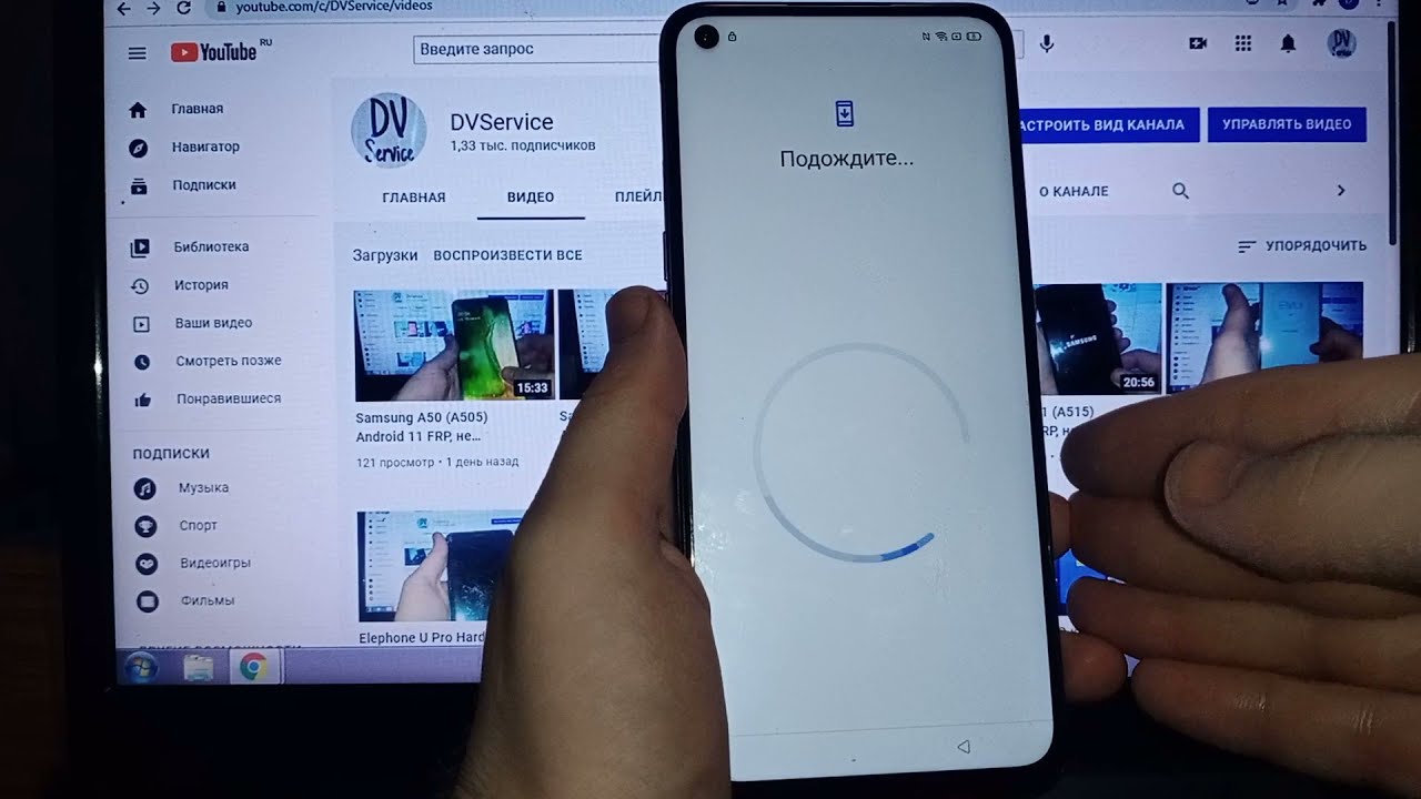 Realme 6 спрашивает пароль после сброса, как разблокировать