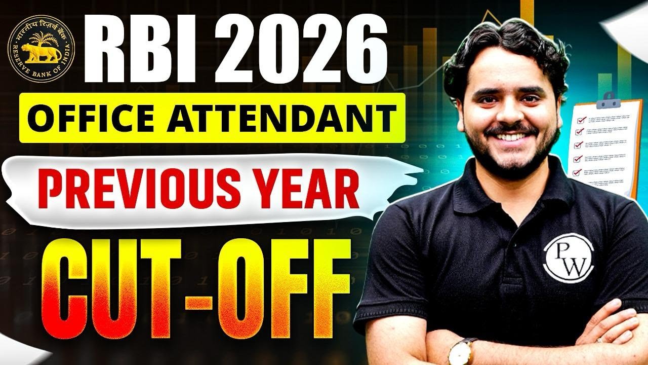RBI Office Attendant Previous Year Cut Off | RBI Office Attendant Cut Off Analysis | by Vidhu Sir