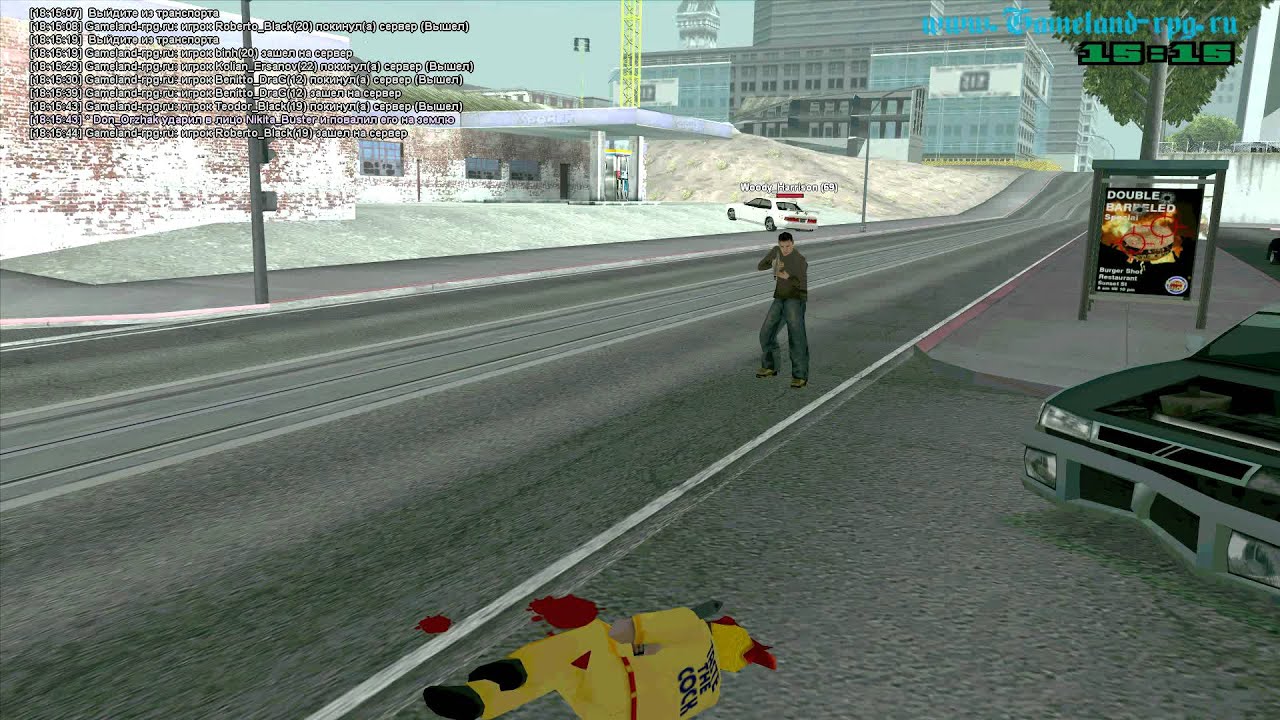 gta sa 2011 11 22 18 15 46 64