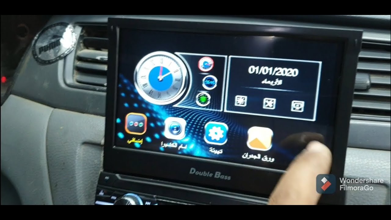 كاسيت دبل بيز بيلت إن 2010في لانسر بومه /Double Peas Belt 2010 in Lancer Owl