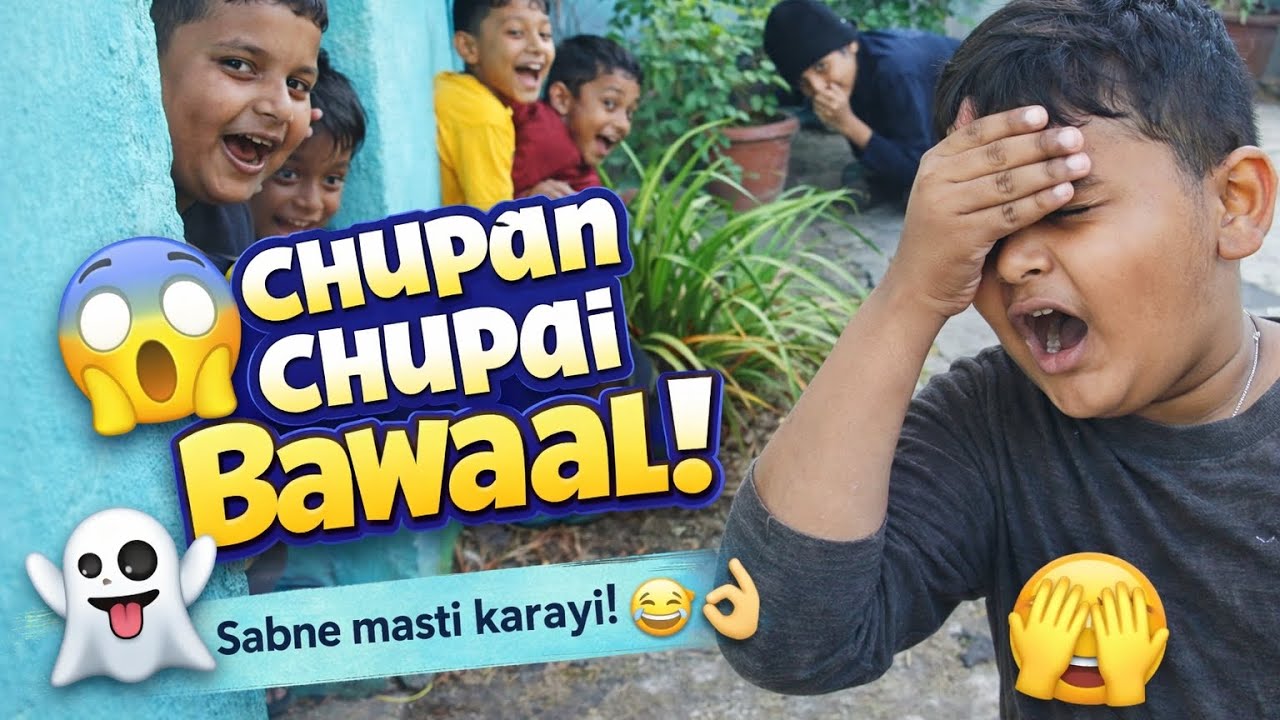 Group Game Full Masti 😂🎯