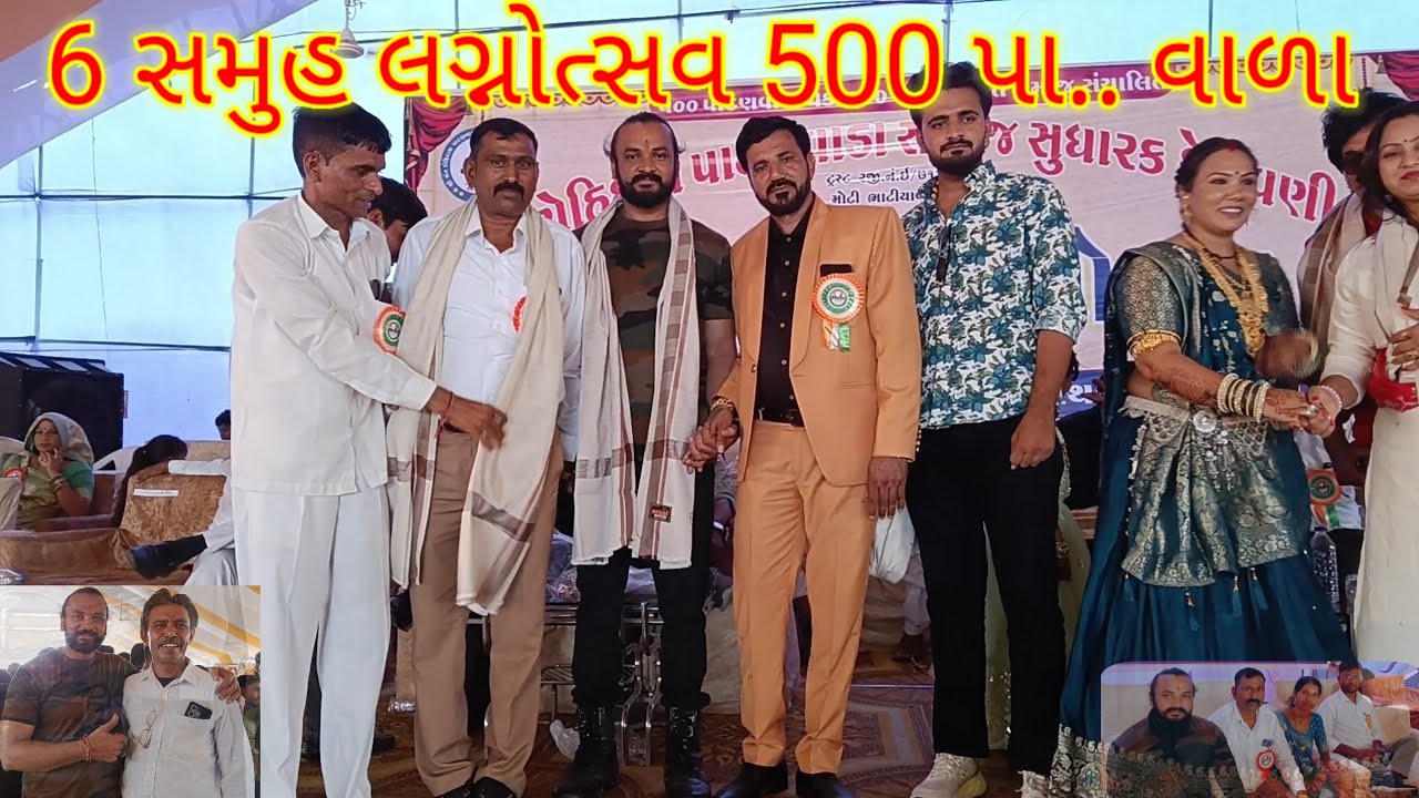 આખા જીવન ની કમાણી દીકરી માટે ખર્ચો કરે એ બાપ /oll Time Father big Hiro