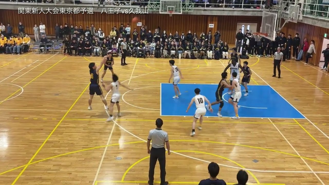 【東京都決勝】八王子学園八王子 vs 國學院久我山｜令和7年度 新人戦決勝リーグ