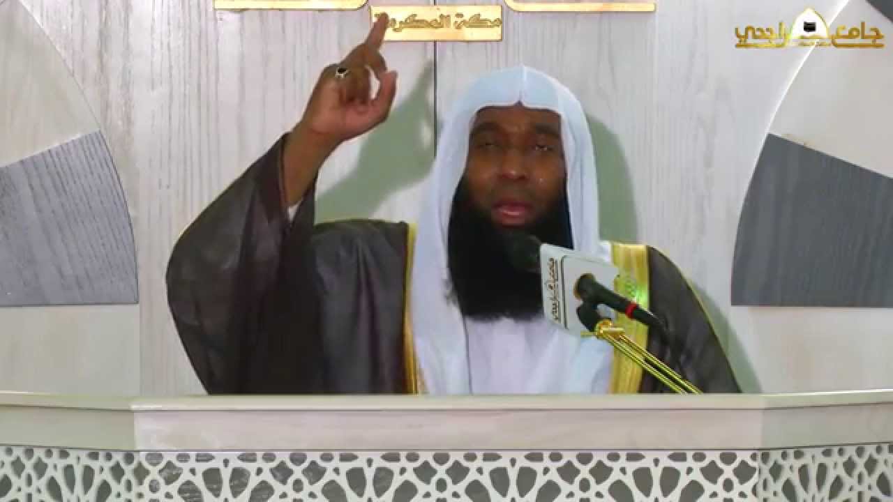 ذلكم الله - لفضيلة الشيخ/بدر بن نادر المشاري 6-11-1436هـ