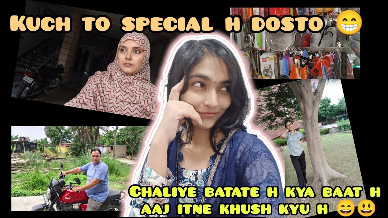 Something Special 😄|  यकीन मानो, ये सच है | अरे! ये कब और कैसे हुआ| Wow😍 welcome | Surprise 🎉🎊