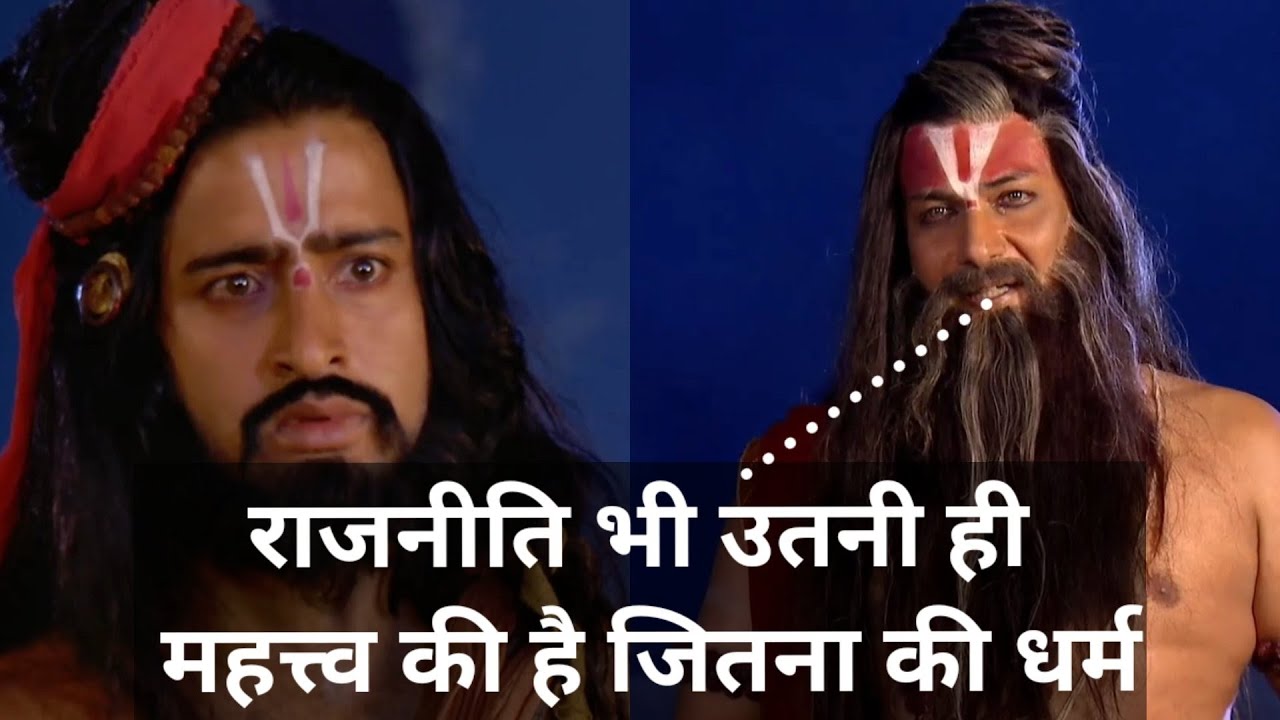 Maharshi Vedavyasa Niti || mata kunti  ||Pandavas||Mahabharat || Maharshi Vedavyasa Updesh