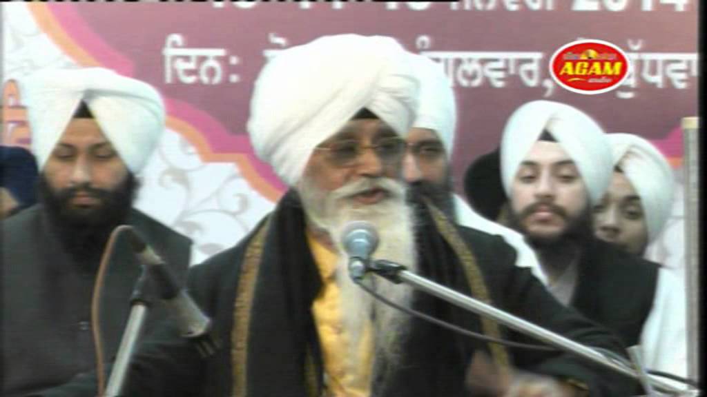 Sidaq Kar Sijda | Bhai jasbir singh Ji poanta Sahib wale live Goniana 2014