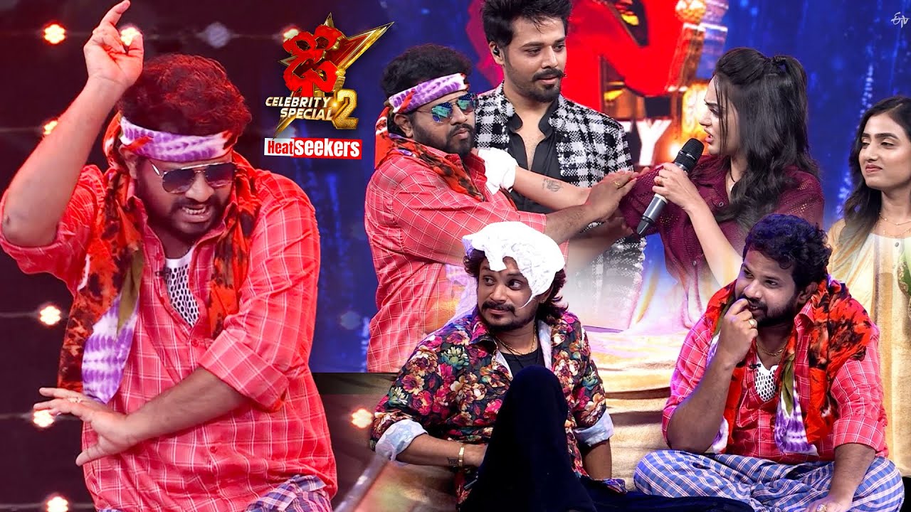 Dhee - #HyperAadi #Hansika #ShekarMaster #GaneshMaster #Nandu | Heat Seekers | ETV
