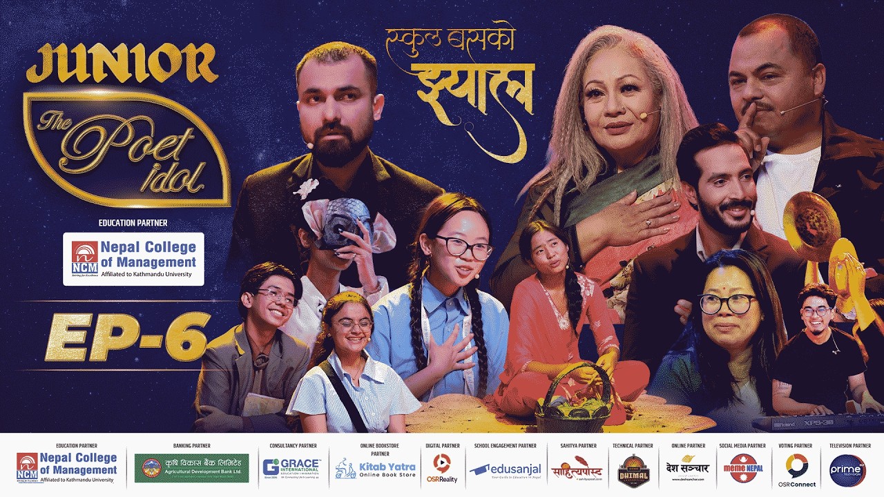 JUNIOR: THE POET IDOL || EPI 6 || TEAM AJ BOB || स्कुल बसको झ्याल || VIPLOB PRATIK, GAURI MALLA