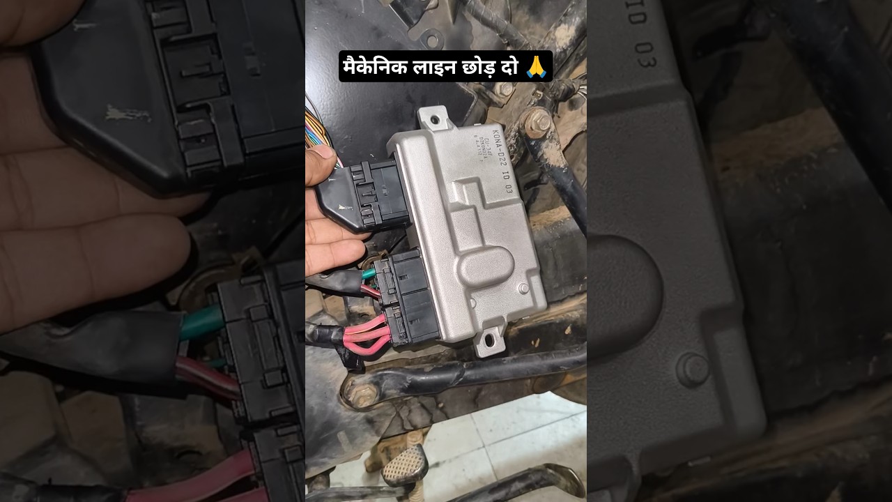 One mistake! And a whole month's worth of money and effort wasted 🤐 Honda Shine 125 Ecu #ecu #wiring