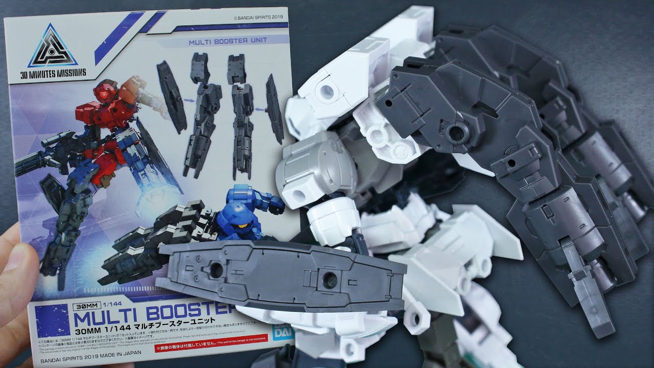 30MM Multi Booster Unit Review