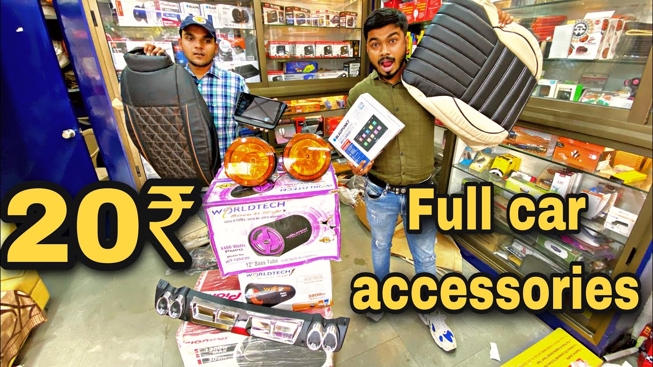 BIGGEST AND CHEAPEST CAR ACCESSORIES WHOLESALER AND RETAILER IN AHMEDABAD | SEZU VLOGS