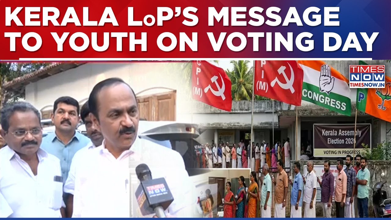 Kerala LoP VD Satheesan Gives Message To Youth On Voting Day, Says 'They Have To Participate'